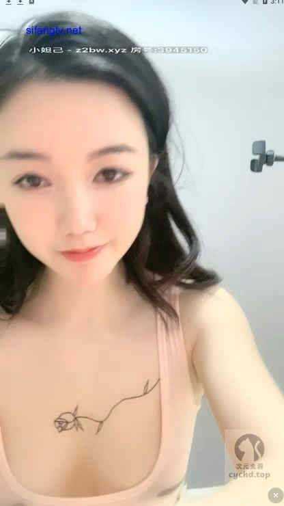 四虎视频App截图